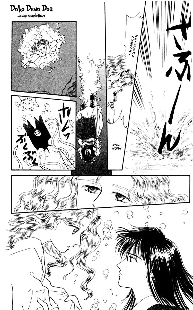 Itsuka Yume no Naka de Chapter 6.2 page 21 - Chapter 6.2 (b): My Wish (2)