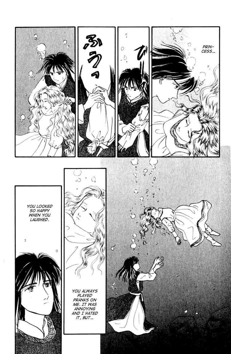 Itsuka Yume no Naka de Chapter 6.2 page 23 - Chapter 6.2 (b): My Wish (2)