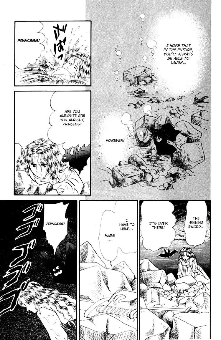Itsuka Yume no Naka de Chapter 6.2 page 24 - Chapter 6.2 (b): My Wish (2)