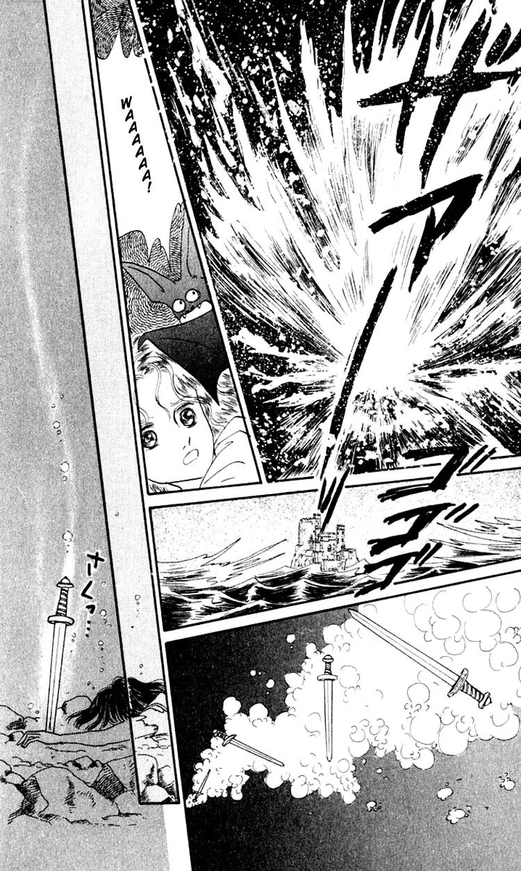 Itsuka Yume no Naka de Chapter 6.2 page 25 - Chapter 6.2 (b): My Wish (2)