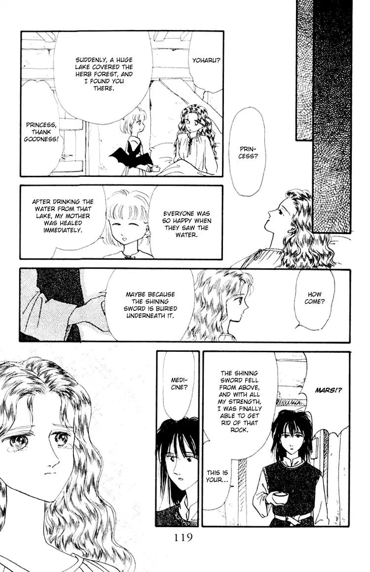 Itsuka Yume no Naka de Chapter 6.2 page 26 - Chapter 6.2 (b): My Wish (2)
