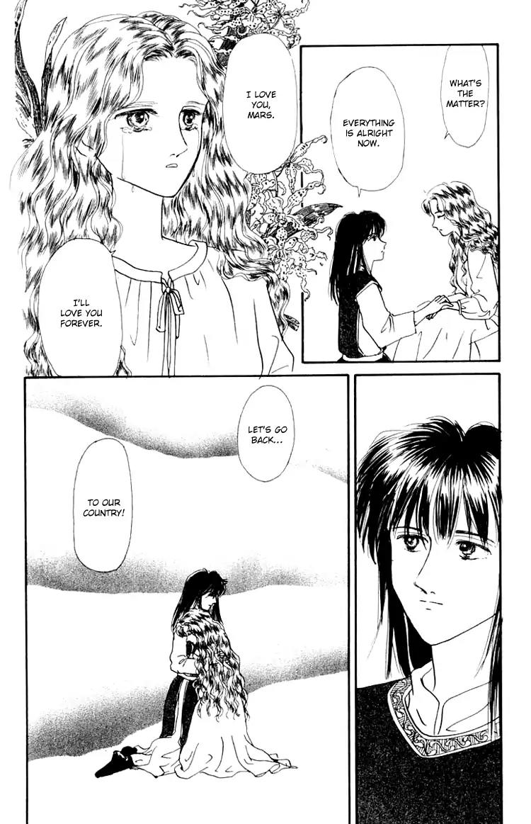 Itsuka Yume no Naka de Chapter 6.2 page 27 - Chapter 6.2 (b): My Wish (2)