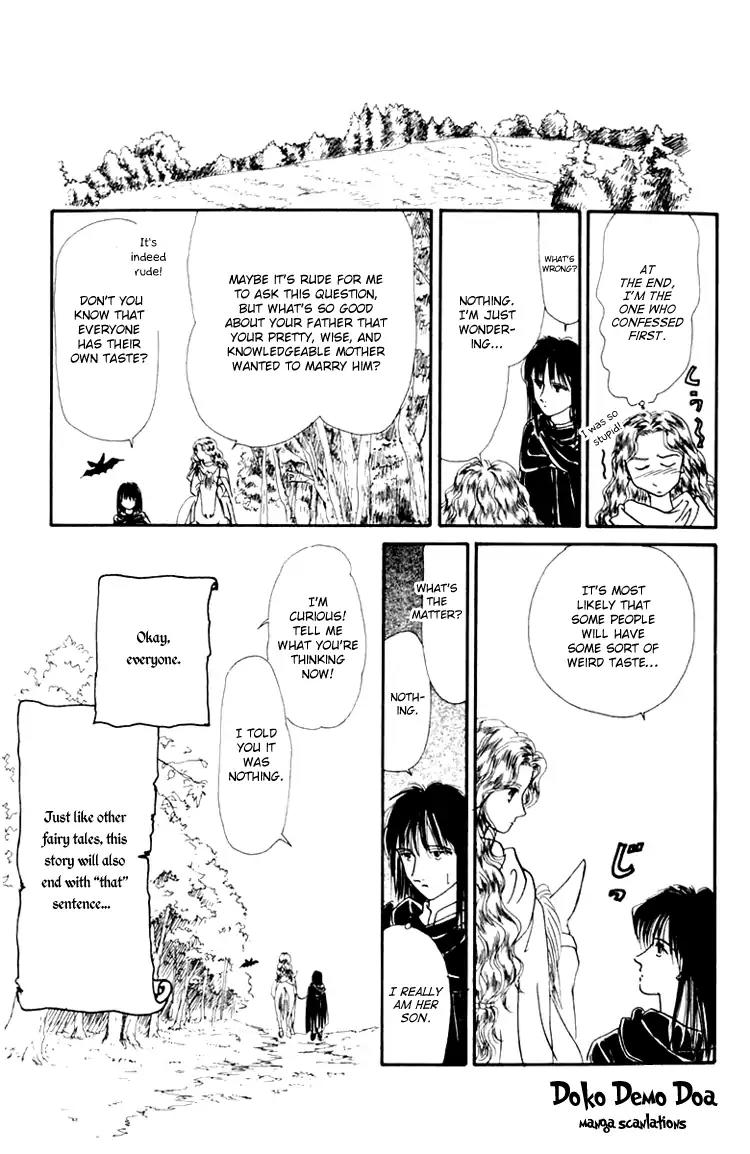 Itsuka Yume no Naka de Chapter 6.2 page 28 - Chapter 6.2 (b): My Wish (2)