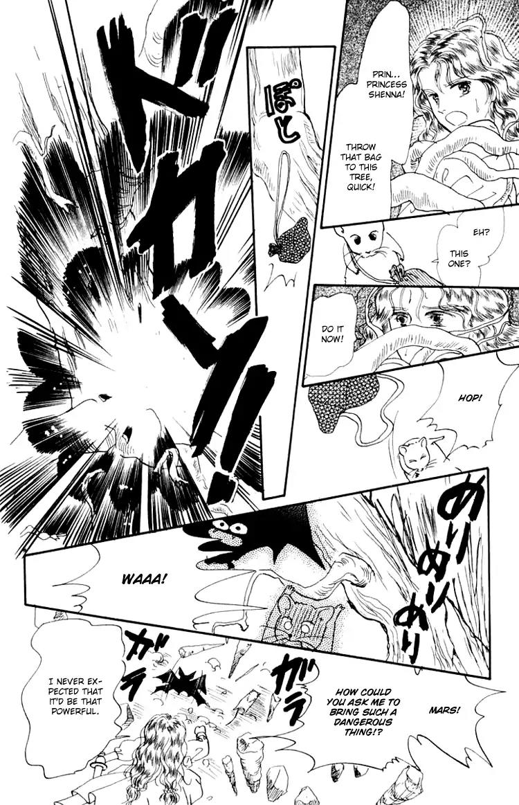 Itsuka Yume no Naka de Chapter 6.2 page 3 - Chapter 6.2 (b): My Wish (2)