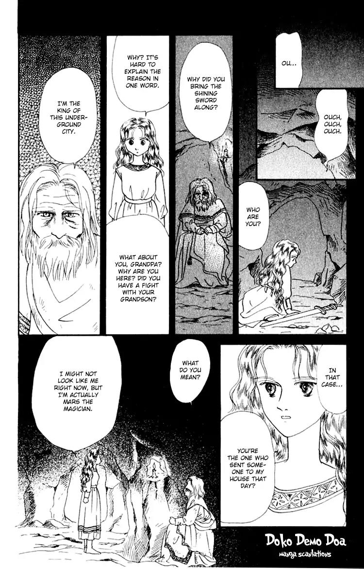Itsuka Yume no Naka de Chapter 6.2 page 5 - Chapter 6.2 (b): My Wish (2)