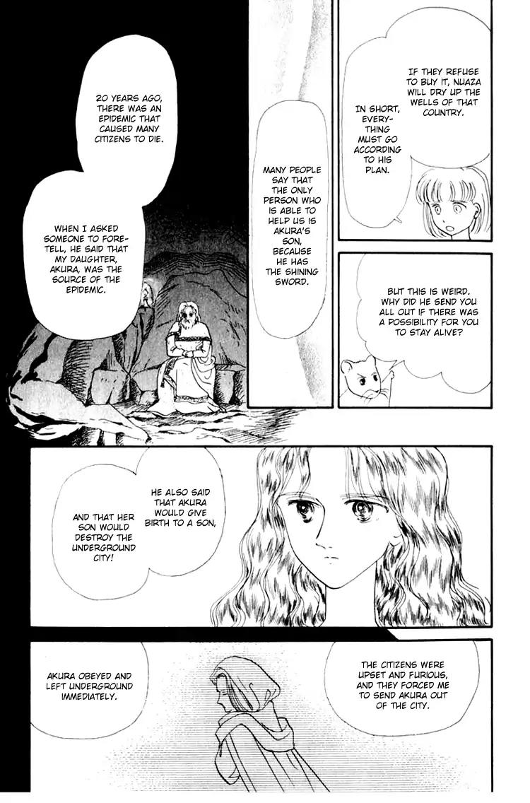 Itsuka Yume no Naka de Chapter 6.2 page 8 - Chapter 6.2 (b): My Wish (2)