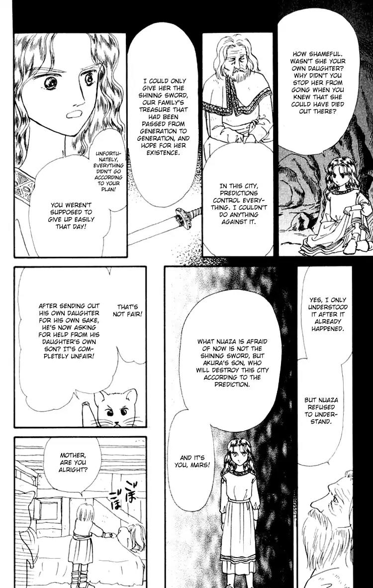 Itsuka Yume no Naka de Chapter 6.2 page 9 - Chapter 6.2 (b): My Wish (2)