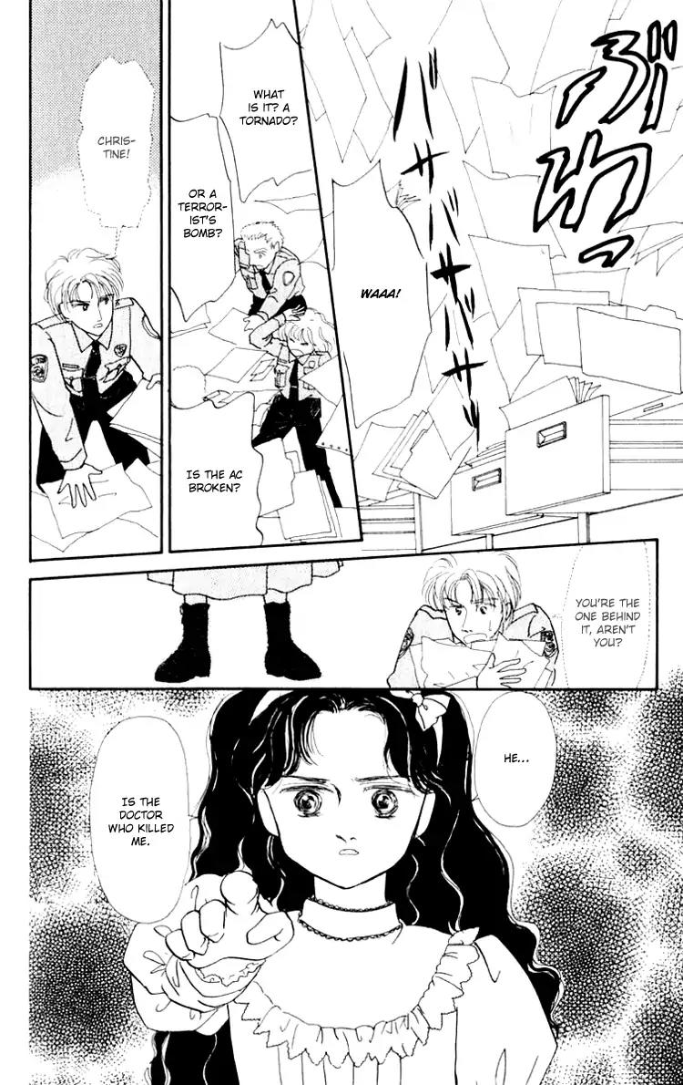 Itsuka Yume no Naka de Chapter 6.5 page 10 - Vol.2 Extra: New Moon