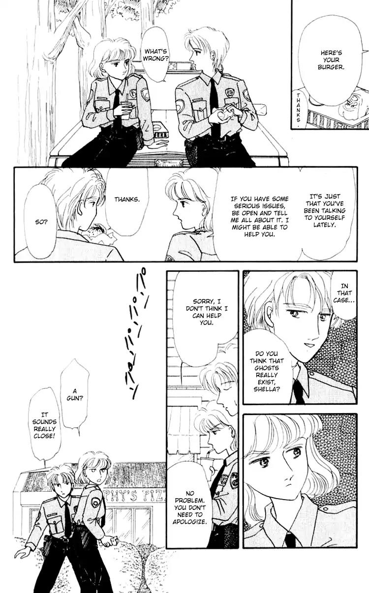 Itsuka Yume no Naka de Chapter 6.5 page 12 - Vol.2 Extra: New Moon