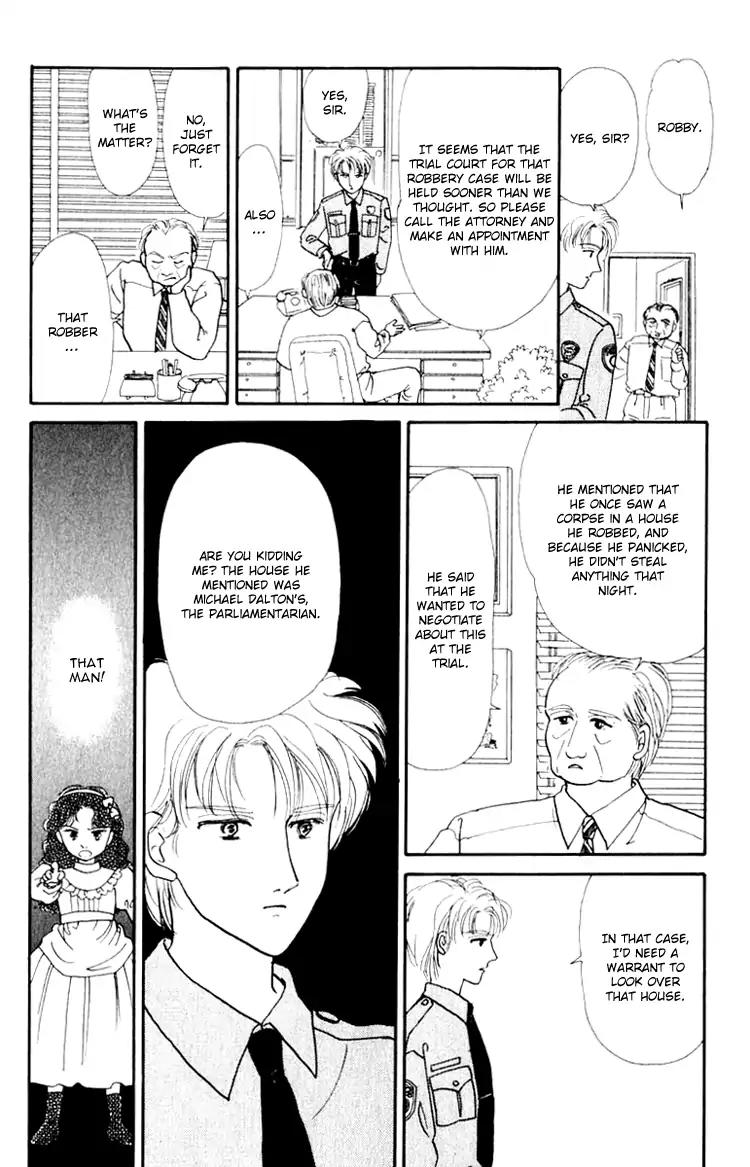 Itsuka Yume no Naka de Chapter 6.5 page 16 - Vol.2 Extra: New Moon