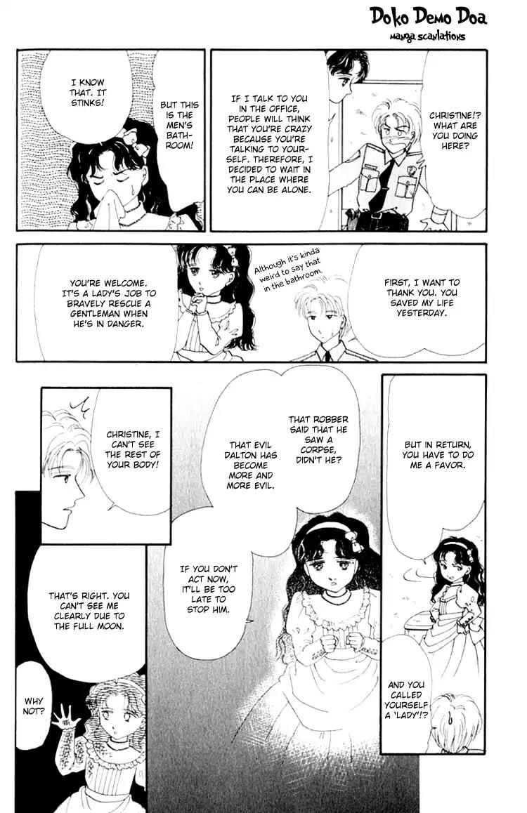 Itsuka Yume no Naka de Chapter 6.5 page 18 - Vol.2 Extra: New Moon