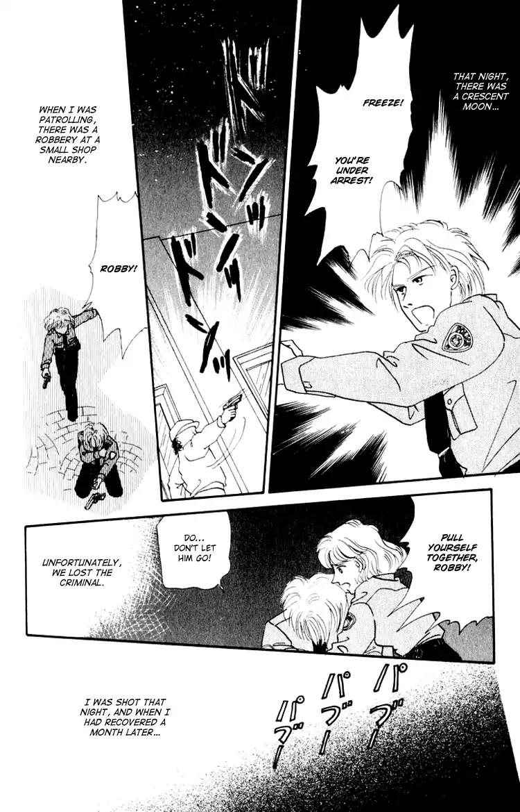 Itsuka Yume no Naka de Chapter 6.5 page 2 - Vol.2 Extra: New Moon