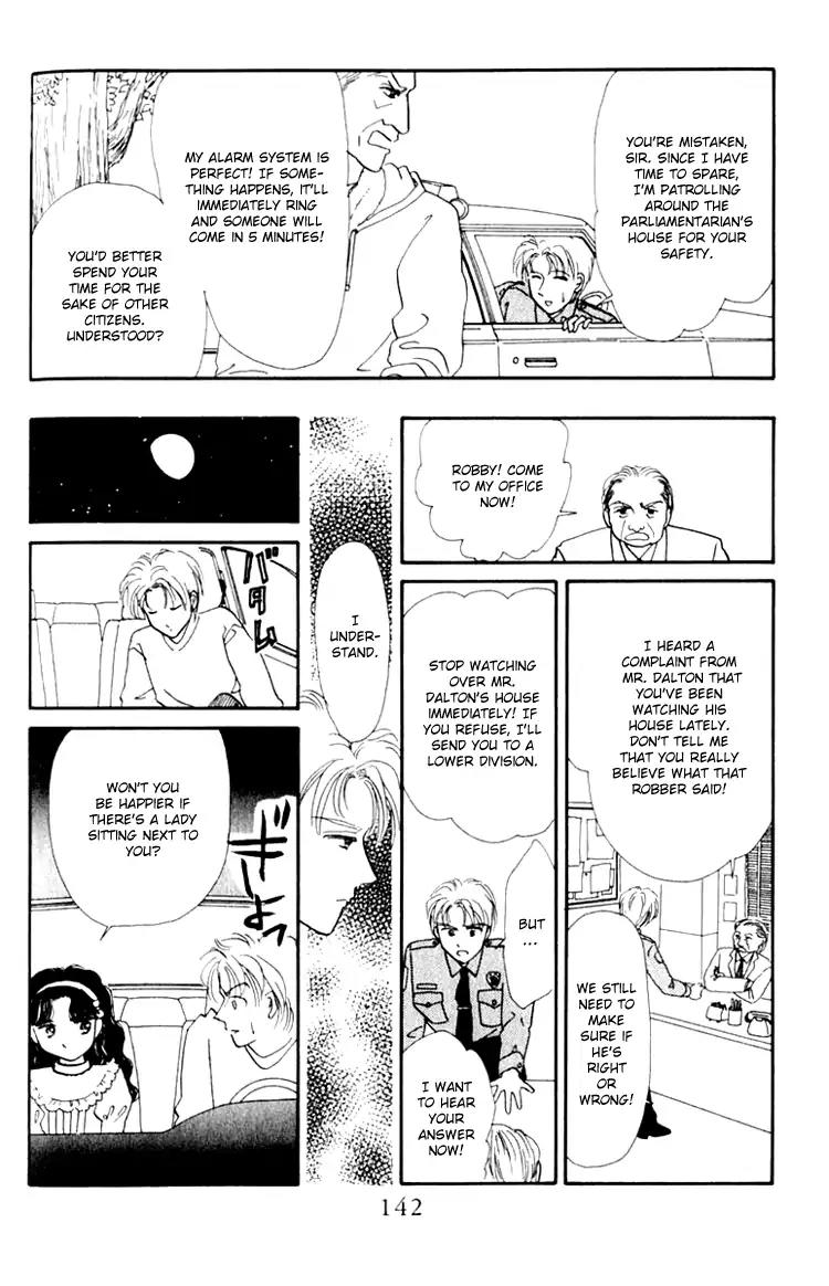 Itsuka Yume no Naka de Chapter 6.5 page 20 - Vol.2 Extra: New Moon