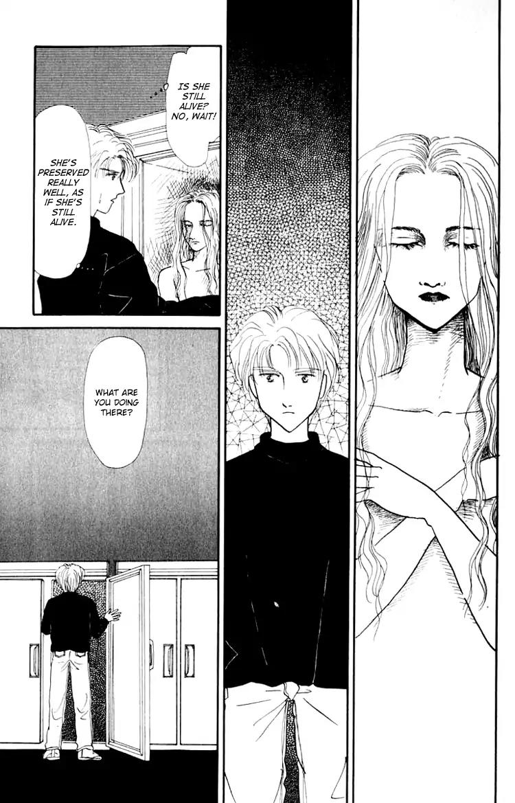 Itsuka Yume no Naka de Chapter 6.5 page 25 - Vol.2 Extra: New Moon