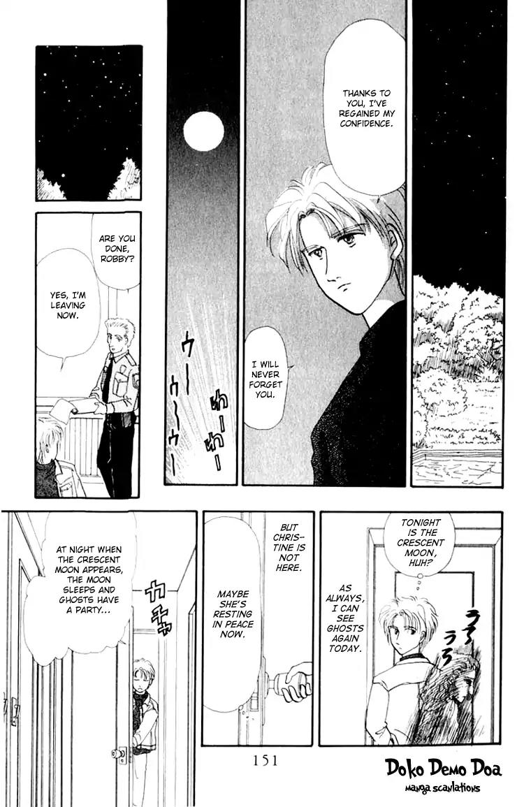 Itsuka Yume no Naka de Chapter 6.5 page 29 - Vol.2 Extra: New Moon