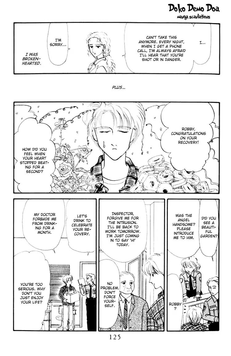 Itsuka Yume no Naka de Chapter 6.5 page 3 - Vol.2 Extra: New Moon