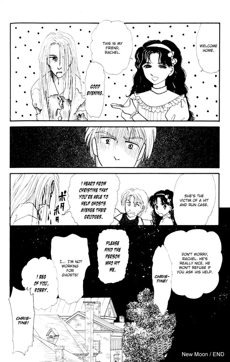 Itsuka Yume no Naka de Chapter 6.5 page 30 - Vol.2 Extra: New Moon