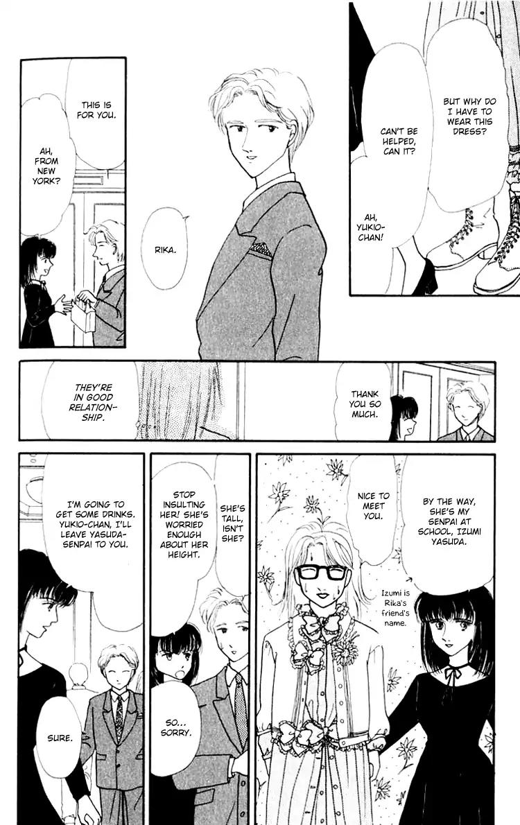 Itsuka Yume no Naka de Chapter 6.6 page 10 - Vol.2 Extra: A Shining Star [END]