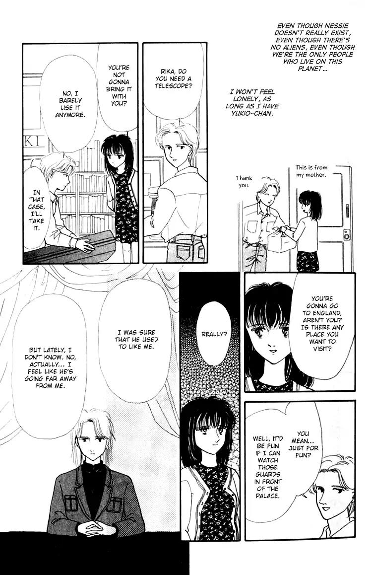 Itsuka Yume no Naka de Chapter 6.6 page 19 - Vol.2 Extra: A Shining Star [END]
