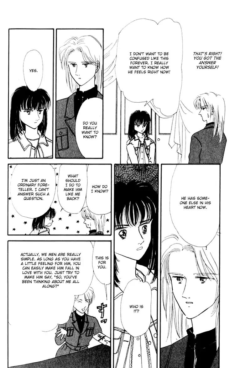 Itsuka Yume no Naka de Chapter 6.6 page 20 - Vol.2 Extra: A Shining Star [END]