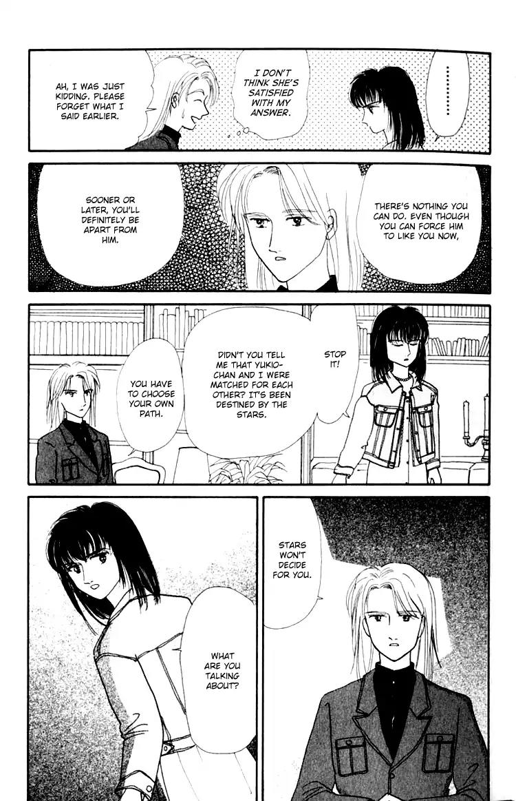 Itsuka Yume no Naka de Chapter 6.6 page 21 - Vol.2 Extra: A Shining Star [END]
