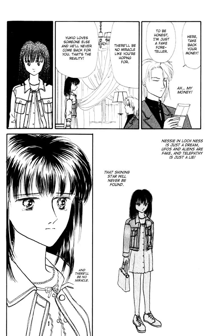 Itsuka Yume no Naka de Chapter 6.6 page 22 - Vol.2 Extra: A Shining Star [END]