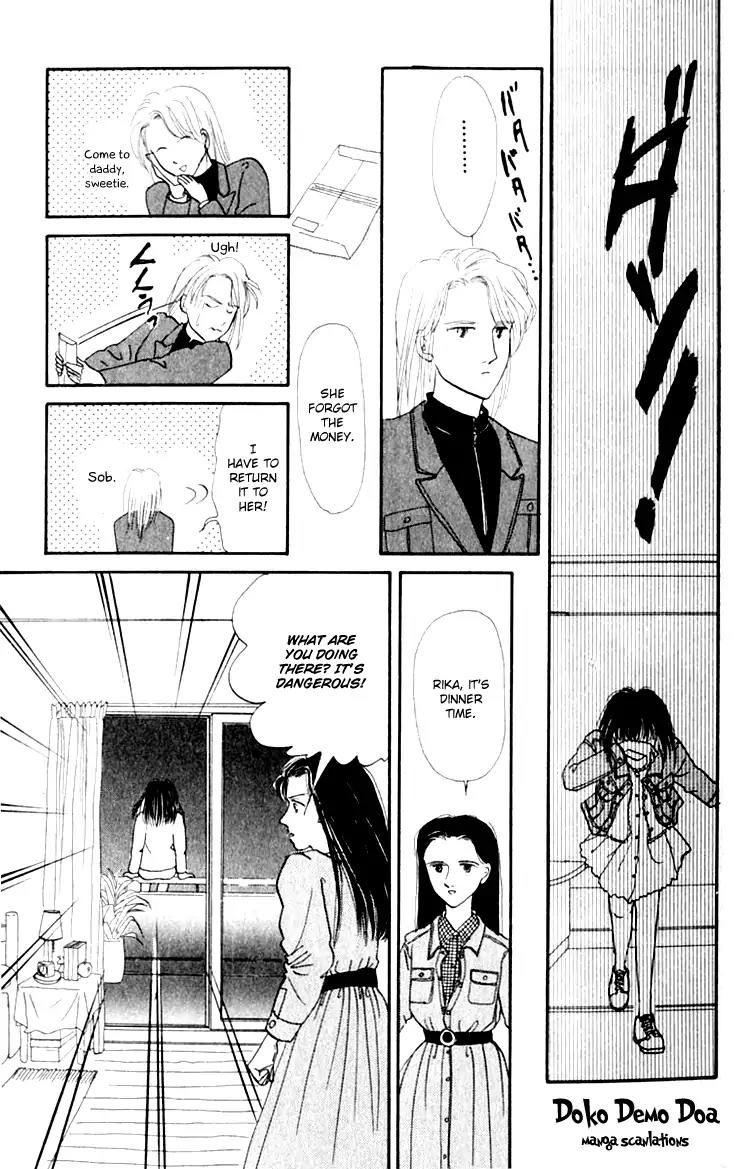 Itsuka Yume no Naka de Chapter 6.6 page 23 - Vol.2 Extra: A Shining Star [END]