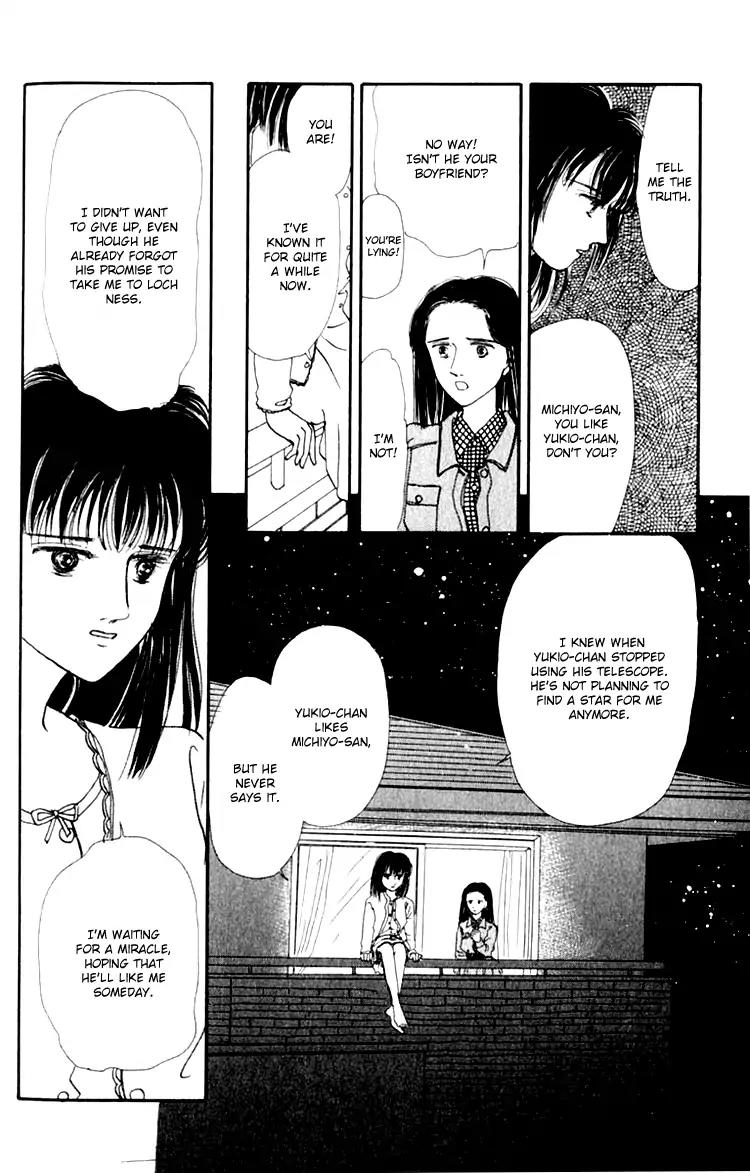 Itsuka Yume no Naka de Chapter 6.6 page 24 - Vol.2 Extra: A Shining Star [END]