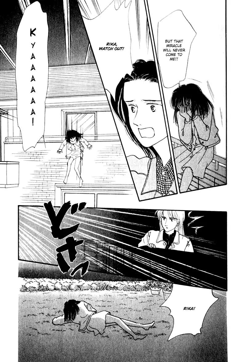 Itsuka Yume no Naka de Chapter 6.6 page 25 - Vol.2 Extra: A Shining Star [END]