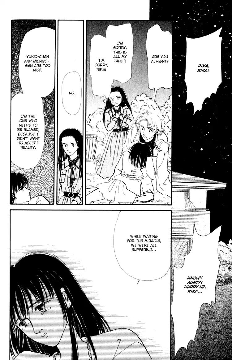 Itsuka Yume no Naka de Chapter 6.6 page 26 - Vol.2 Extra: A Shining Star [END]