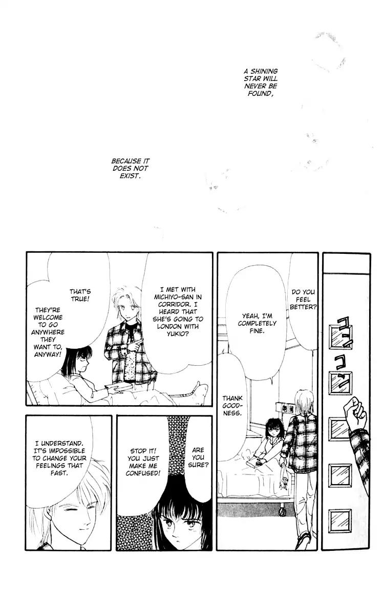 Itsuka Yume no Naka de Chapter 6.6 page 27 - Vol.2 Extra: A Shining Star [END]