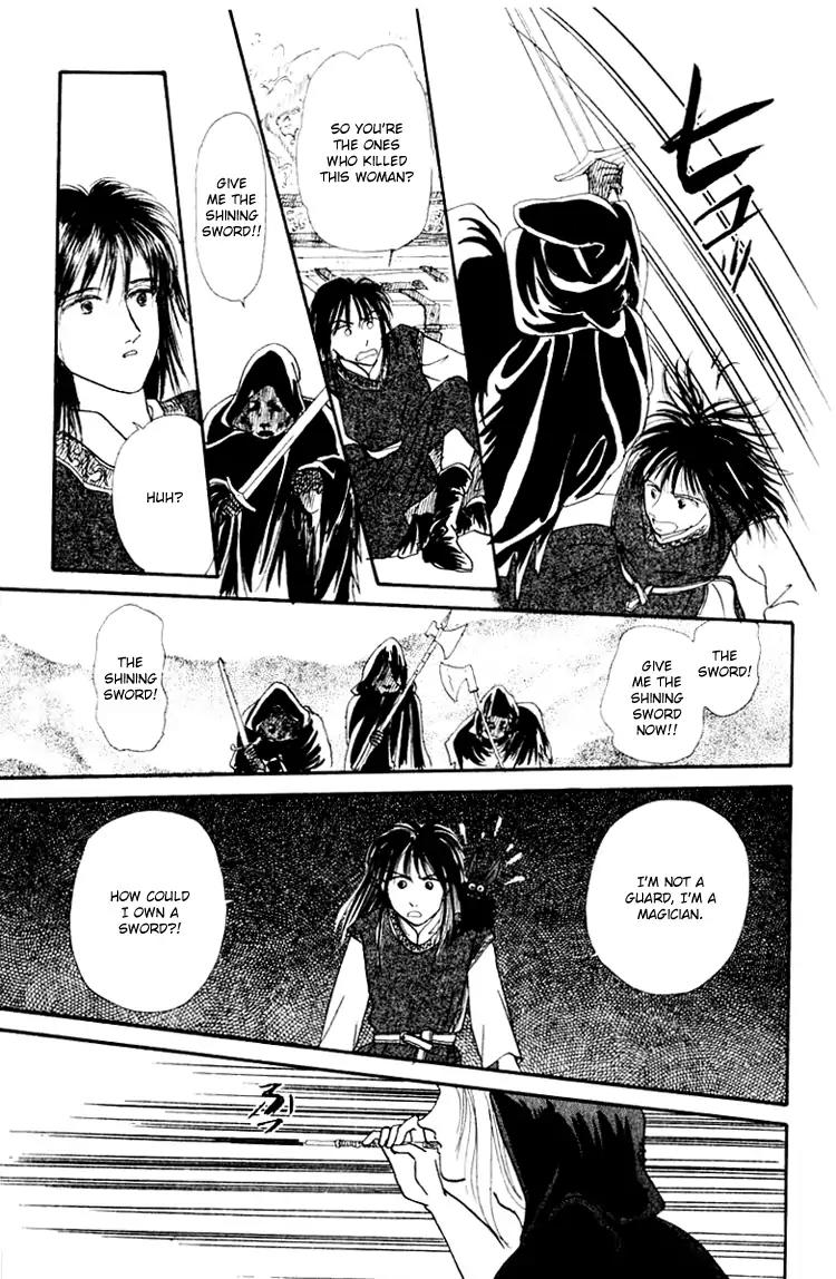 Itsuka Yume no Naka de Chapter 6 page 11 - Chapter 6A: My Wish (1)