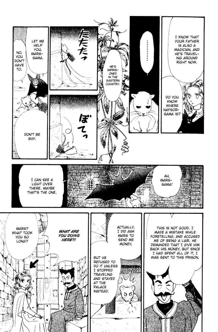 Itsuka Yume no Naka de Chapter 6 page 15 - Chapter 6A: My Wish (1)