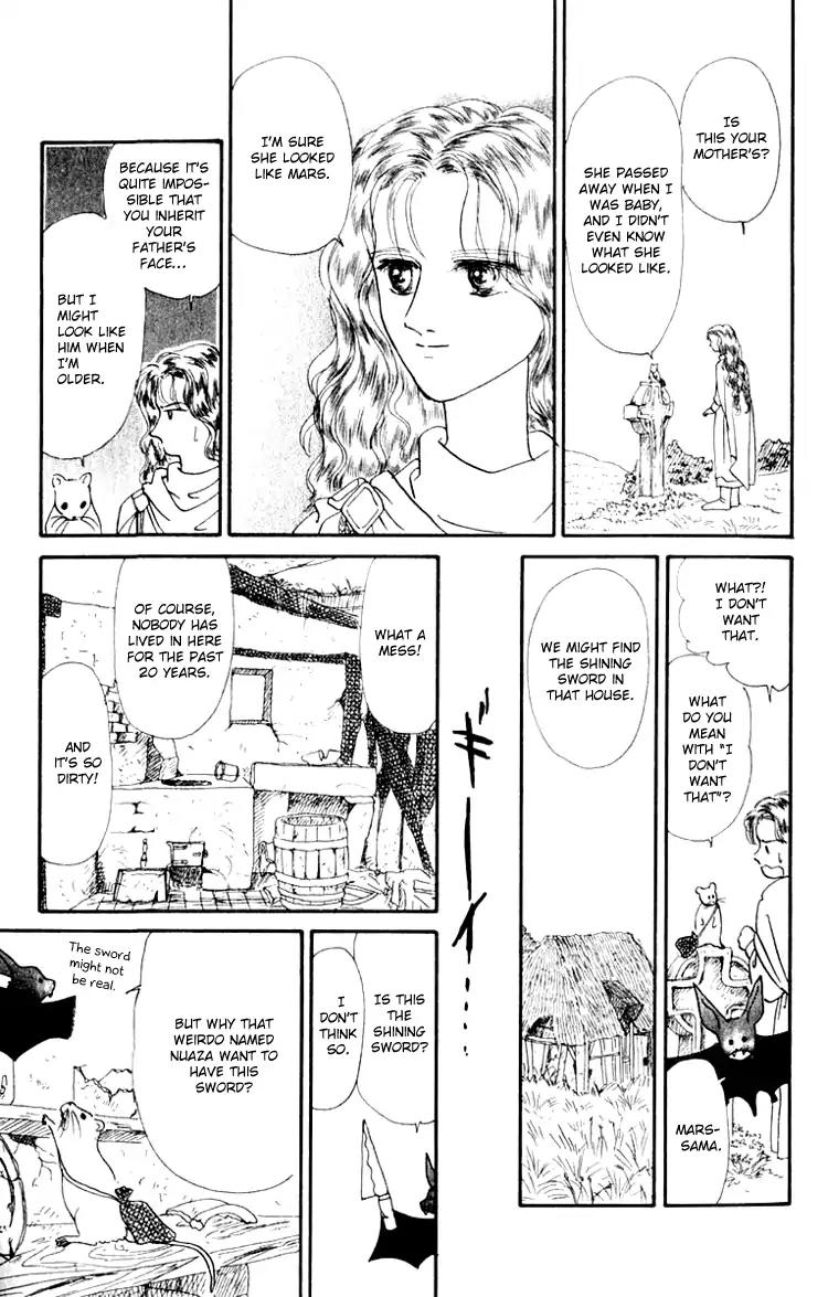 Itsuka Yume no Naka de Chapter 6 page 19 - Chapter 6A: My Wish (1)