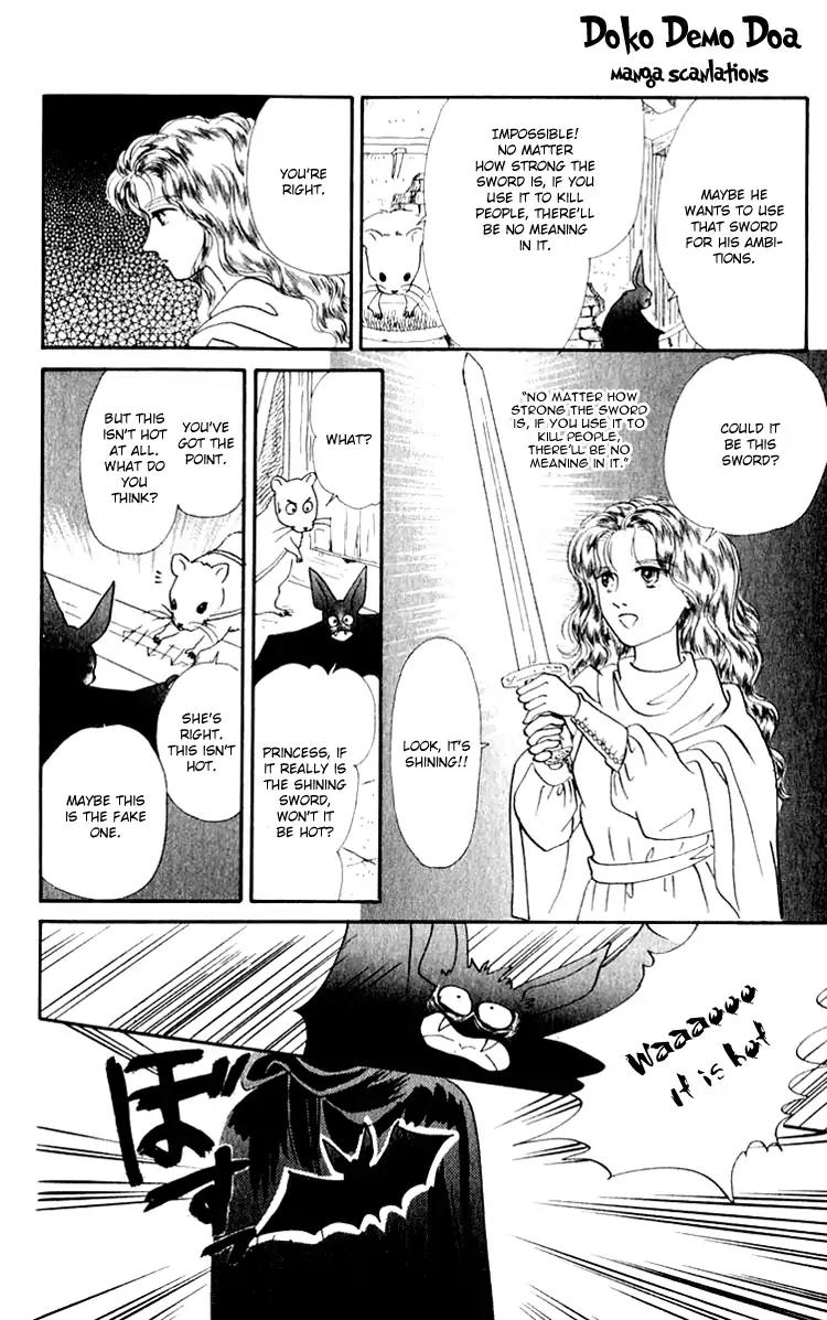 Itsuka Yume no Naka de Chapter 6 page 20 - Chapter 6A: My Wish (1)