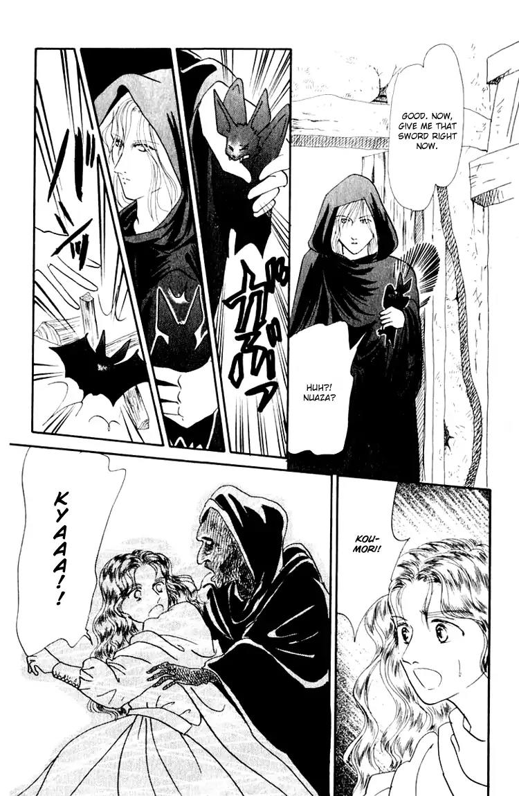 Itsuka Yume no Naka de Chapter 6 page 21 - Chapter 6A: My Wish (1)