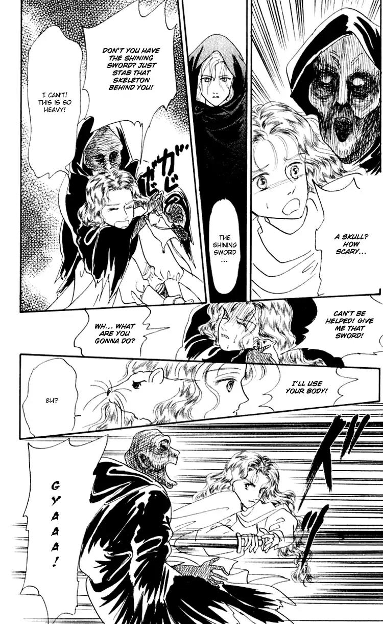 Itsuka Yume no Naka de Chapter 6 page 22 - Chapter 6A: My Wish (1)