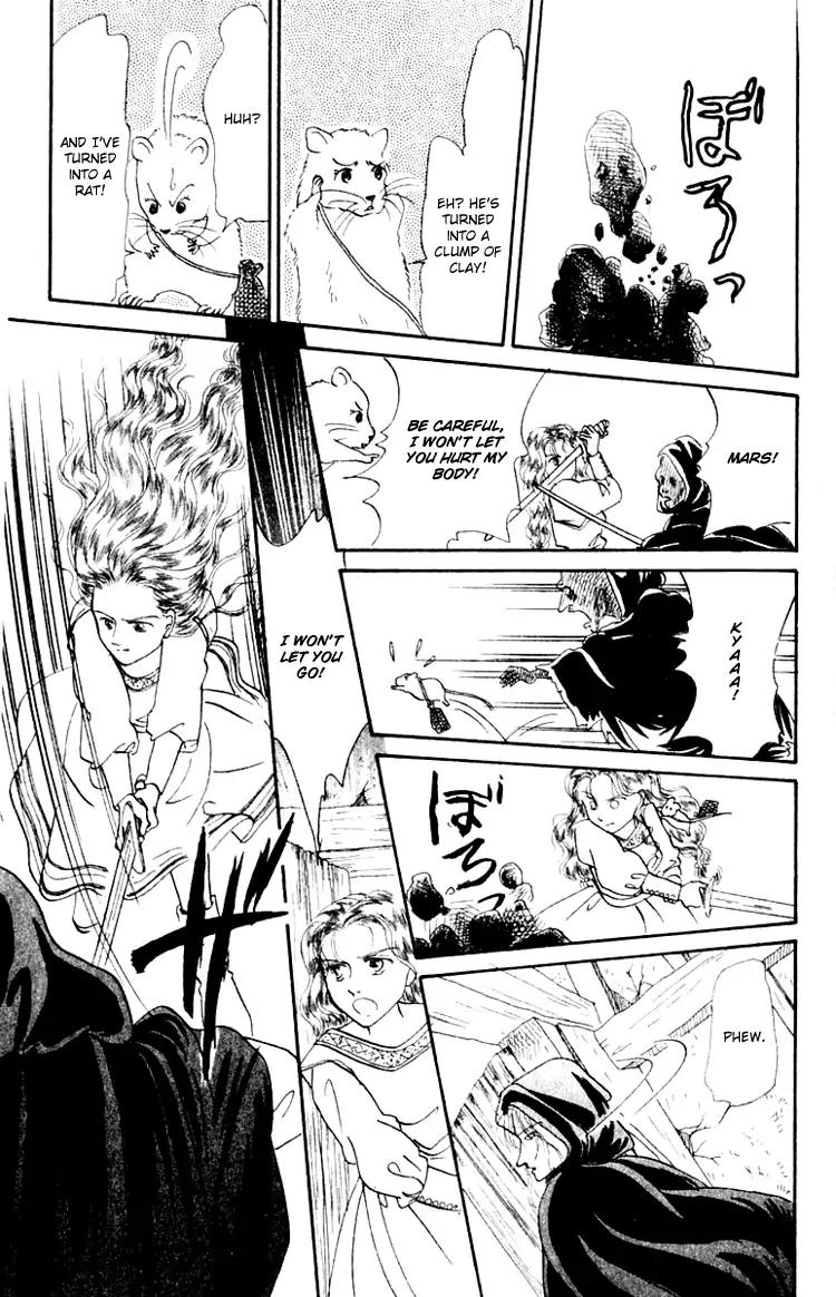 Itsuka Yume no Naka de Chapter 6 page 23 - Chapter 6A: My Wish (1)