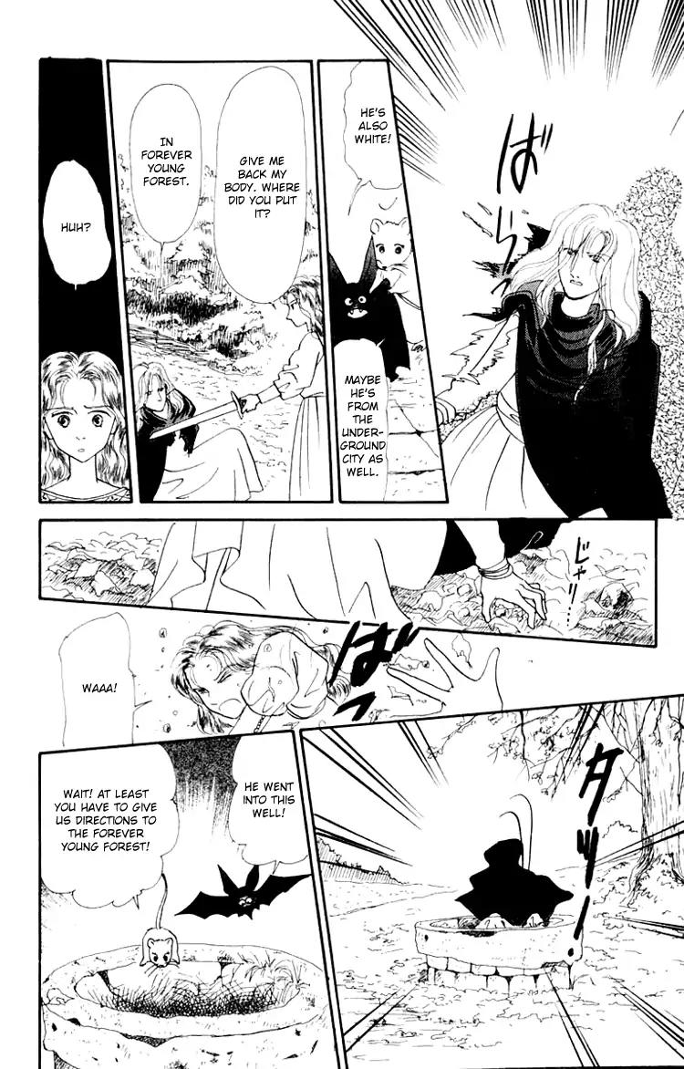 Itsuka Yume no Naka de Chapter 6 page 24 - Chapter 6A: My Wish (1)