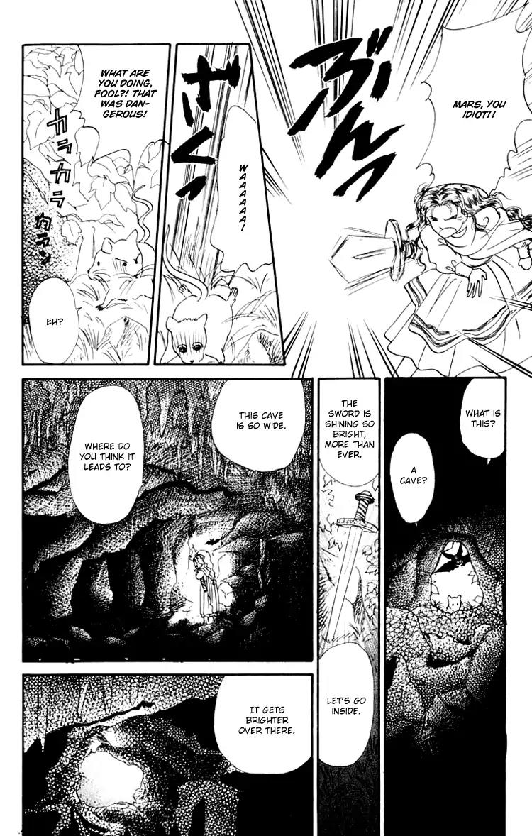 Itsuka Yume no Naka de Chapter 6 page 28 - Chapter 6A: My Wish (1)