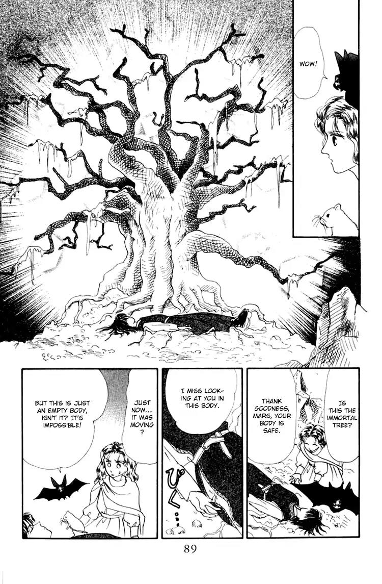 Itsuka Yume no Naka de Chapter 6 page 29 - Chapter 6A: My Wish (1)