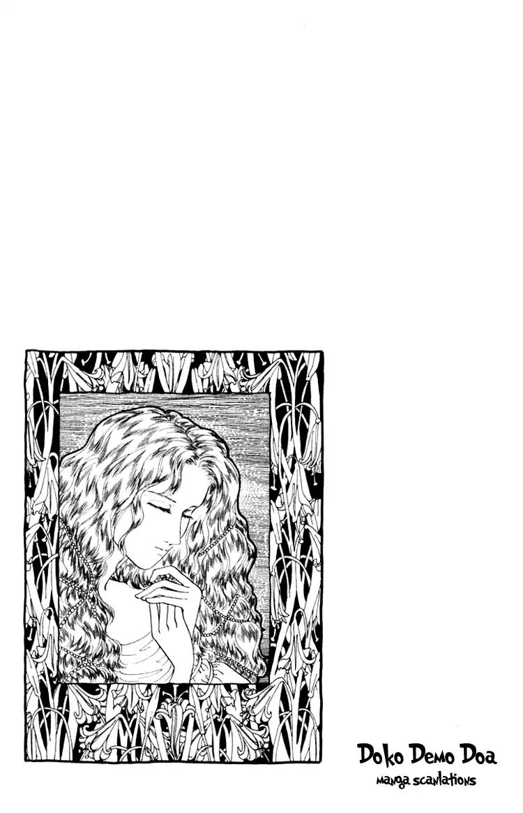 Itsuka Yume no Naka de Chapter 6 page 33 - Chapter 6A: My Wish (1)