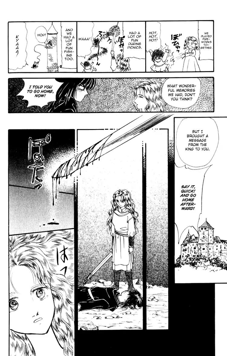 Itsuka Yume no Naka de Chapter 6 page 8 - Chapter 6A: My Wish (1)