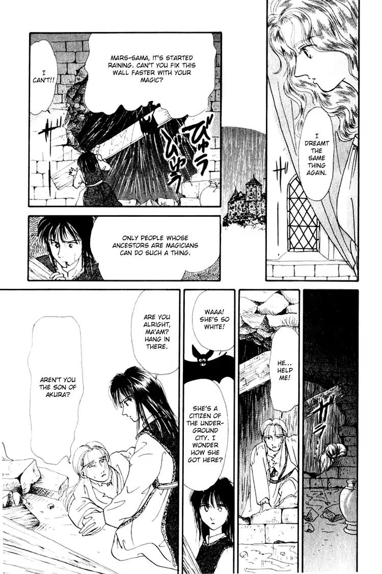 Itsuka Yume no Naka de Chapter 6 page 9 - Chapter 6A: My Wish (1)