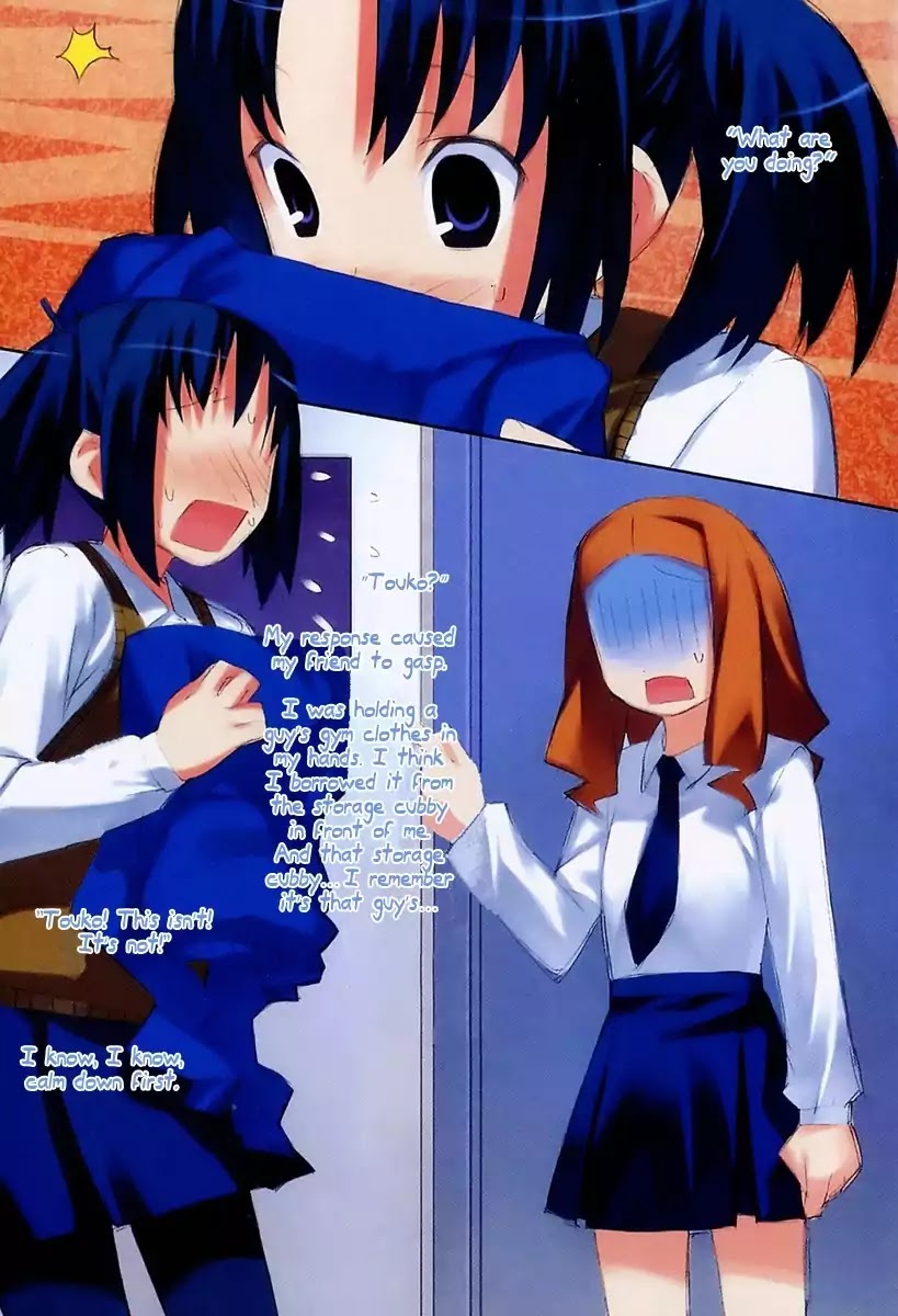Itsukasei Metsubou Syndrome Chapter 1.1 page 11 - Chapter 1.1