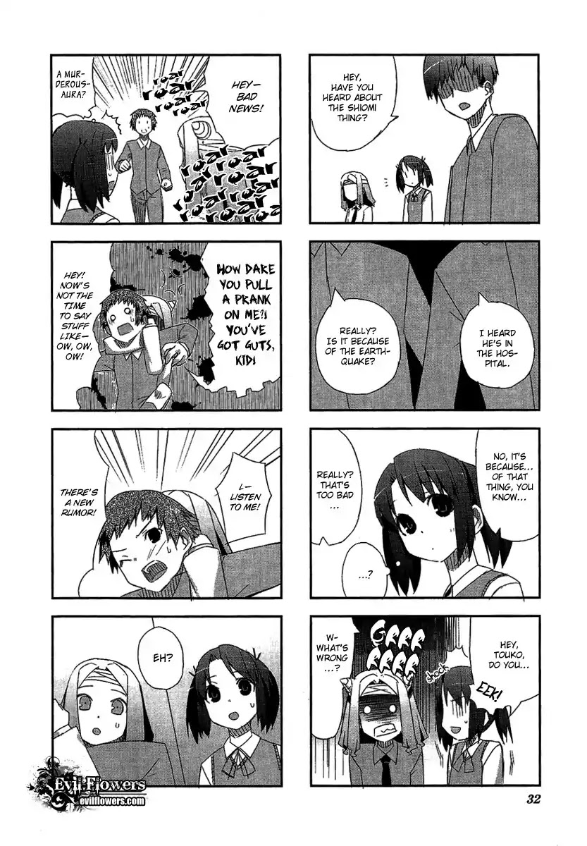 Itsukasei Metsubou Syndrome Chapter 1.3 page 10 - Chapter 1.3