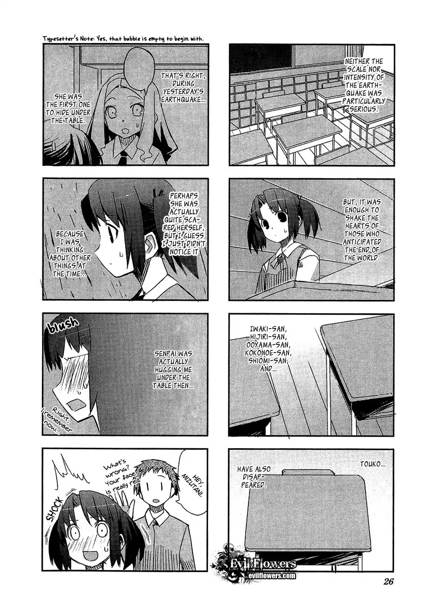 Itsukasei Metsubou Syndrome Chapter 1.3 page 4 - Chapter 1.3