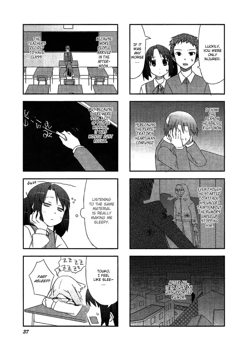 Itsukasei Metsubou Syndrome Chapter 1.4 page 7 - Chapter 1.4