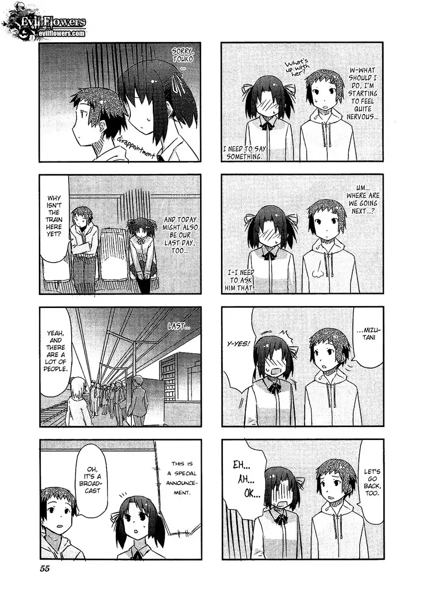Itsukasei Metsubou Syndrome Chapter 1.6 page 9 - Chapter 1.6