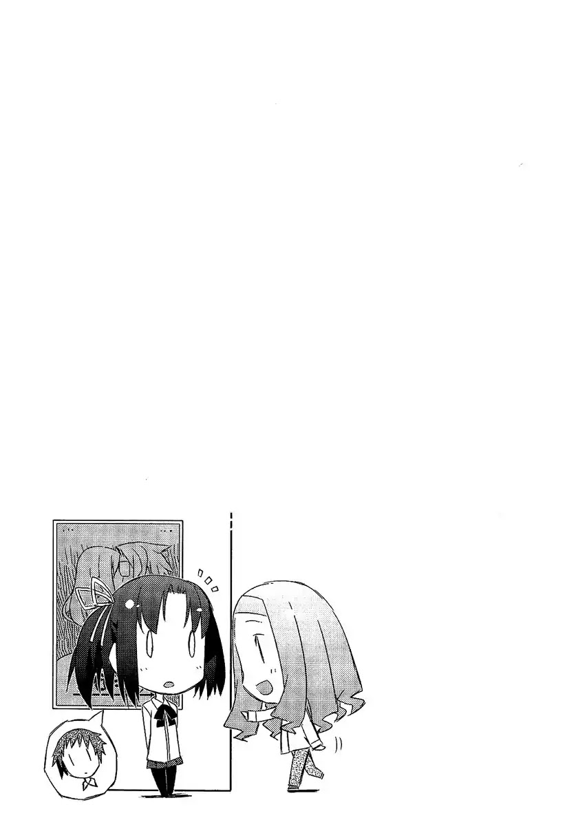 Itsukasei Metsubou Syndrome Chapter 1.7 page 12 - Chapter 1.7